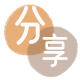 呼和浩特花呗24小时在线套微信_蚂蚁信用卡怎么提现出来_信用卡提现靠谱商家_信用卡网